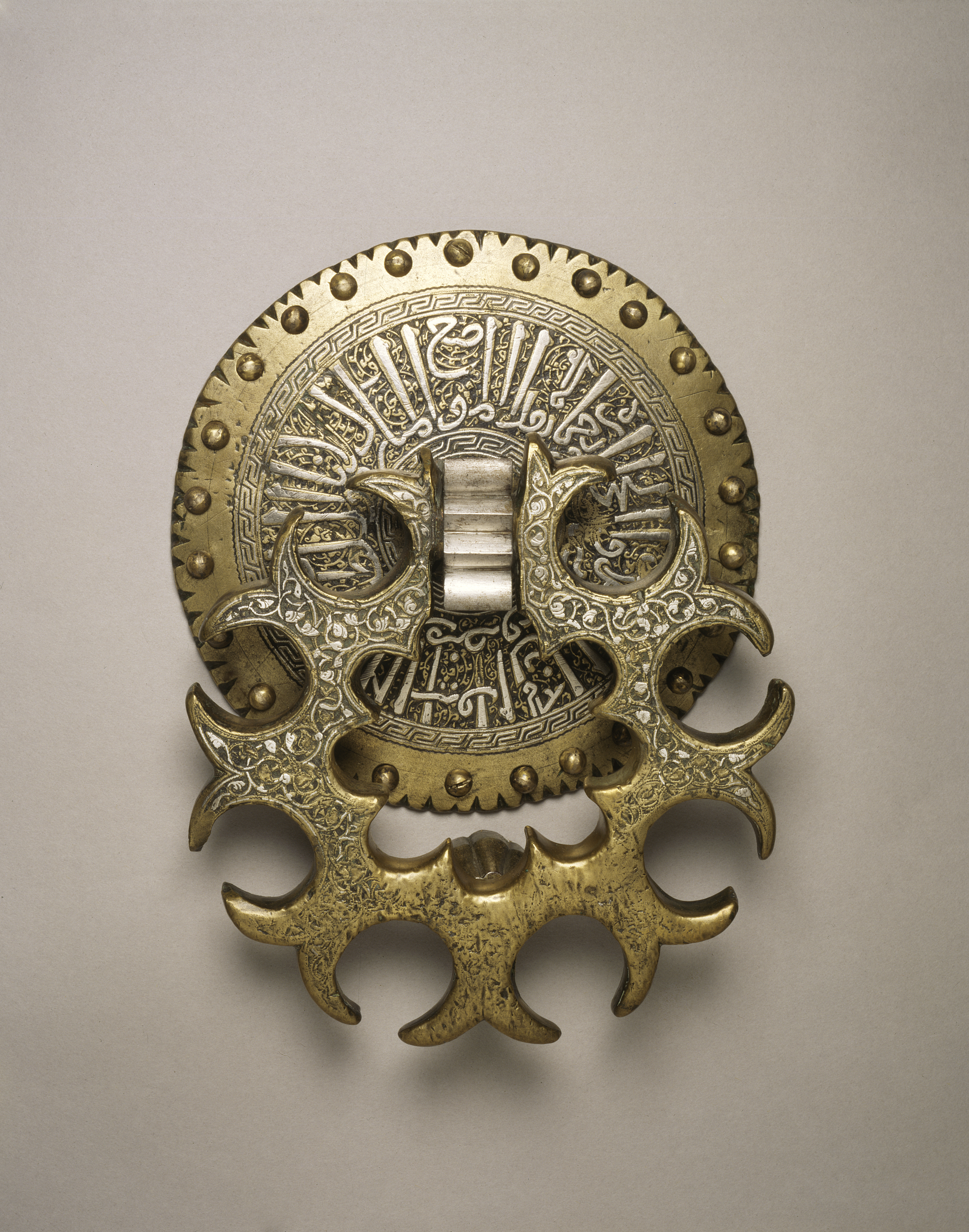 Door Knocker with Eight Lobes and Arabic Inscription on Backplate