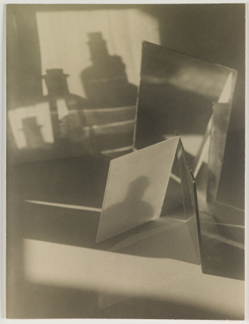 アート・デザイン・音楽 JAROMIR FUNKE - FOTOGRAFIE - 1970 1st Jaromir Funke: Avant-Garde Photographer | MONOVISIONS