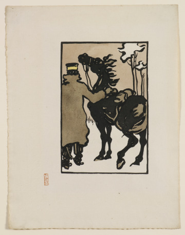 A Japanese Soldier with a Horse in Snow by Goyo Hashiguchi, Japanese