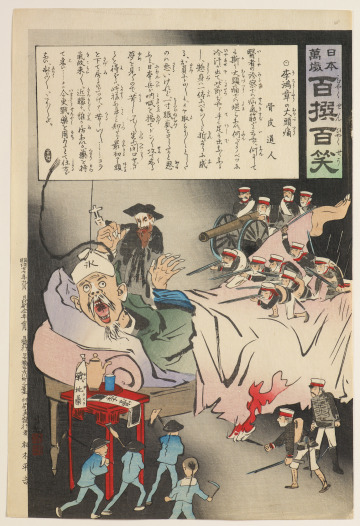 A Big Headache for Li Hongzhang, from the... by Kobayashi Kiyochika, Japanese