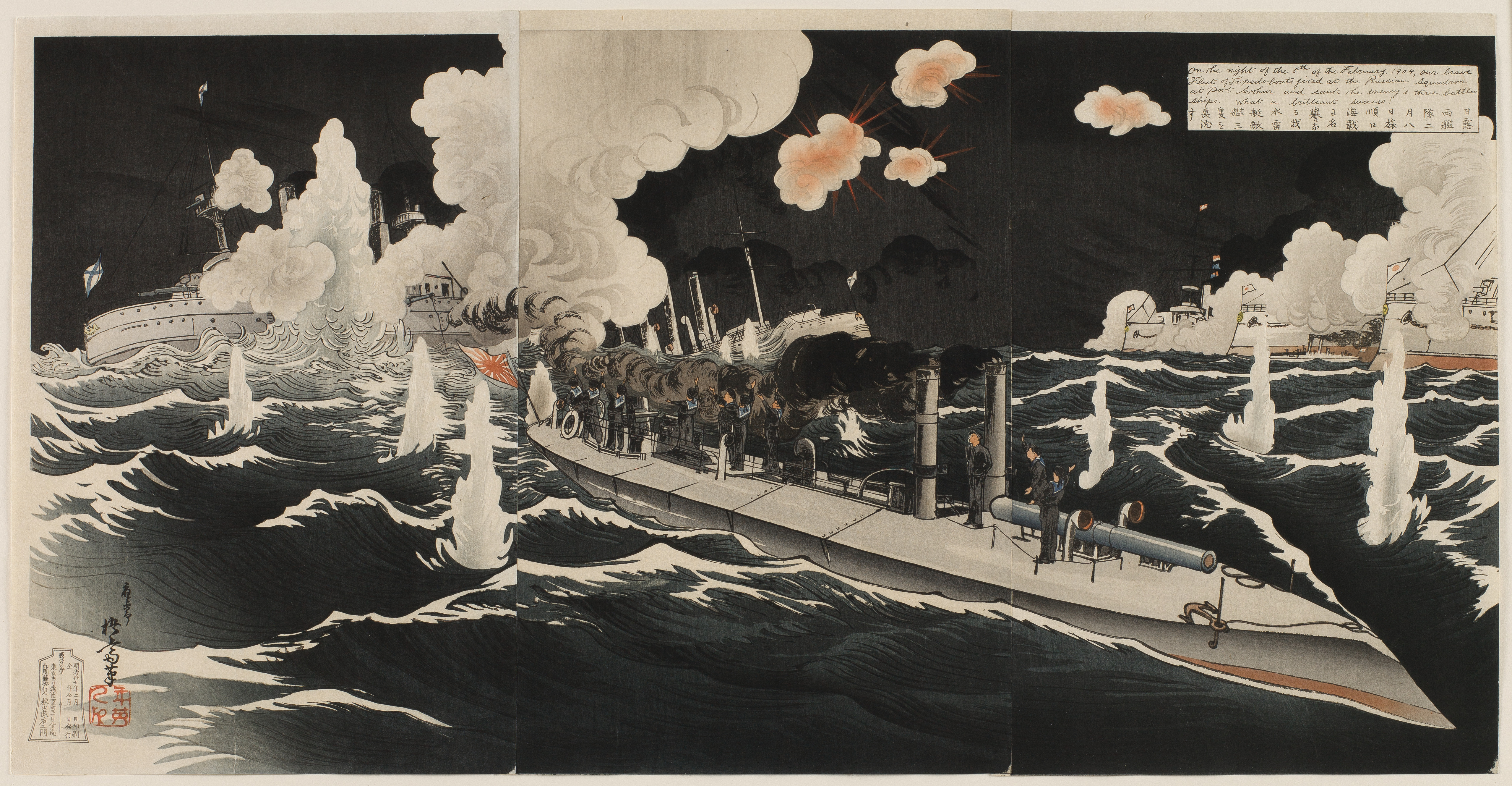 海外切手コレクション　Ship & Boats 船 海外切手コレクション Ship & Boats 船 海外切手コレクション Ship